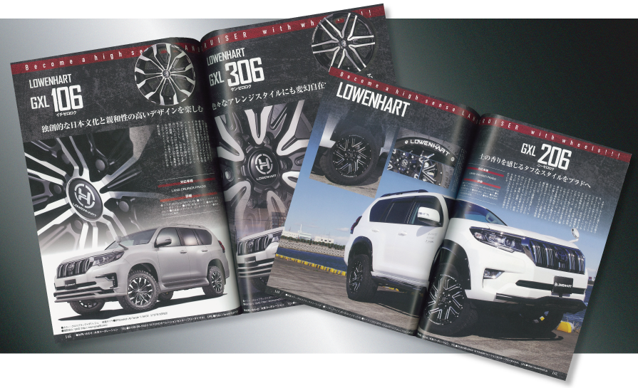 LAND CRUISER CUSTOM BOOK 2020にGXLシリーズ掲載！ - Lowenhart wheels by AME