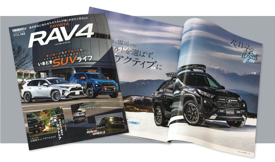 LET'S GO 4WD/トヨタ RAV4にGXL掲載！ - LOWENHART, Lowenhart wheels by AME