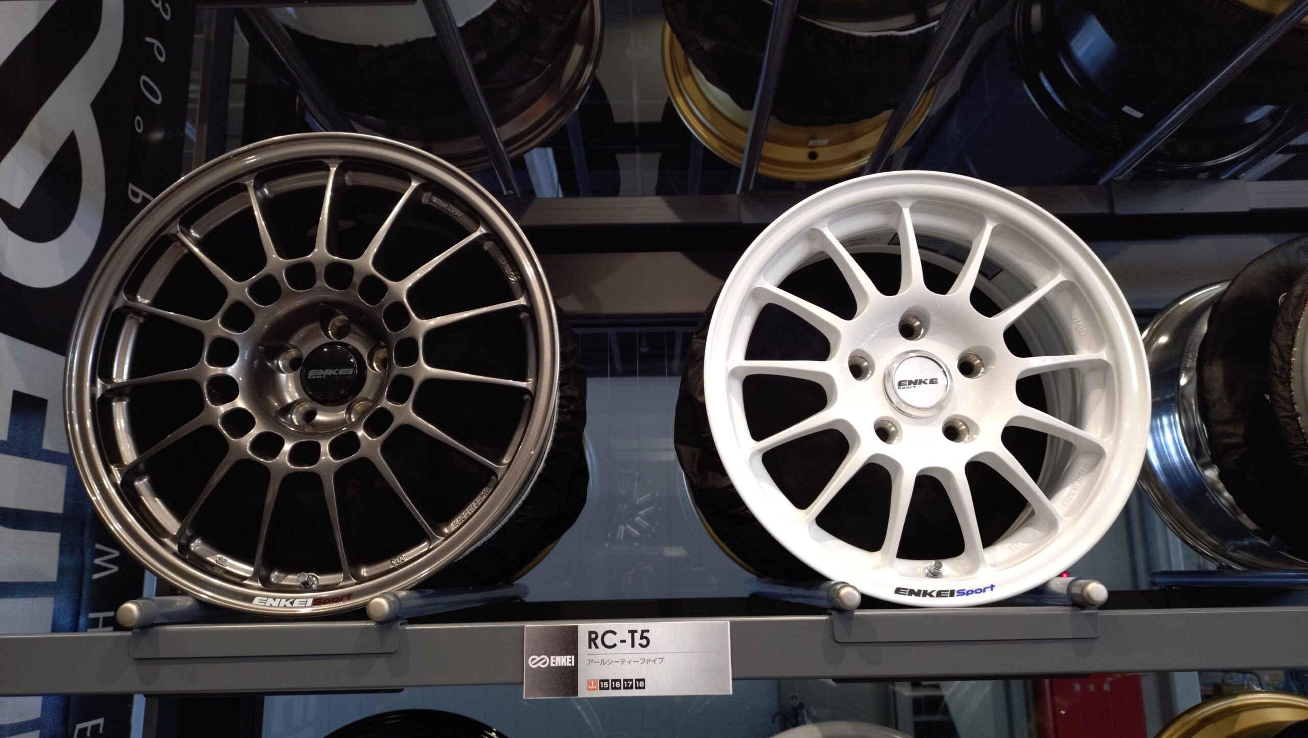ENKEIホイール展示品追加のお知らせ -