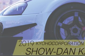 2019 KYOHO SHOW-DAN KAI - CAR SHOW, AME Wheels, AME, AME Wheel, TRACER TM-02, SHALLEN, TRACER GT-V