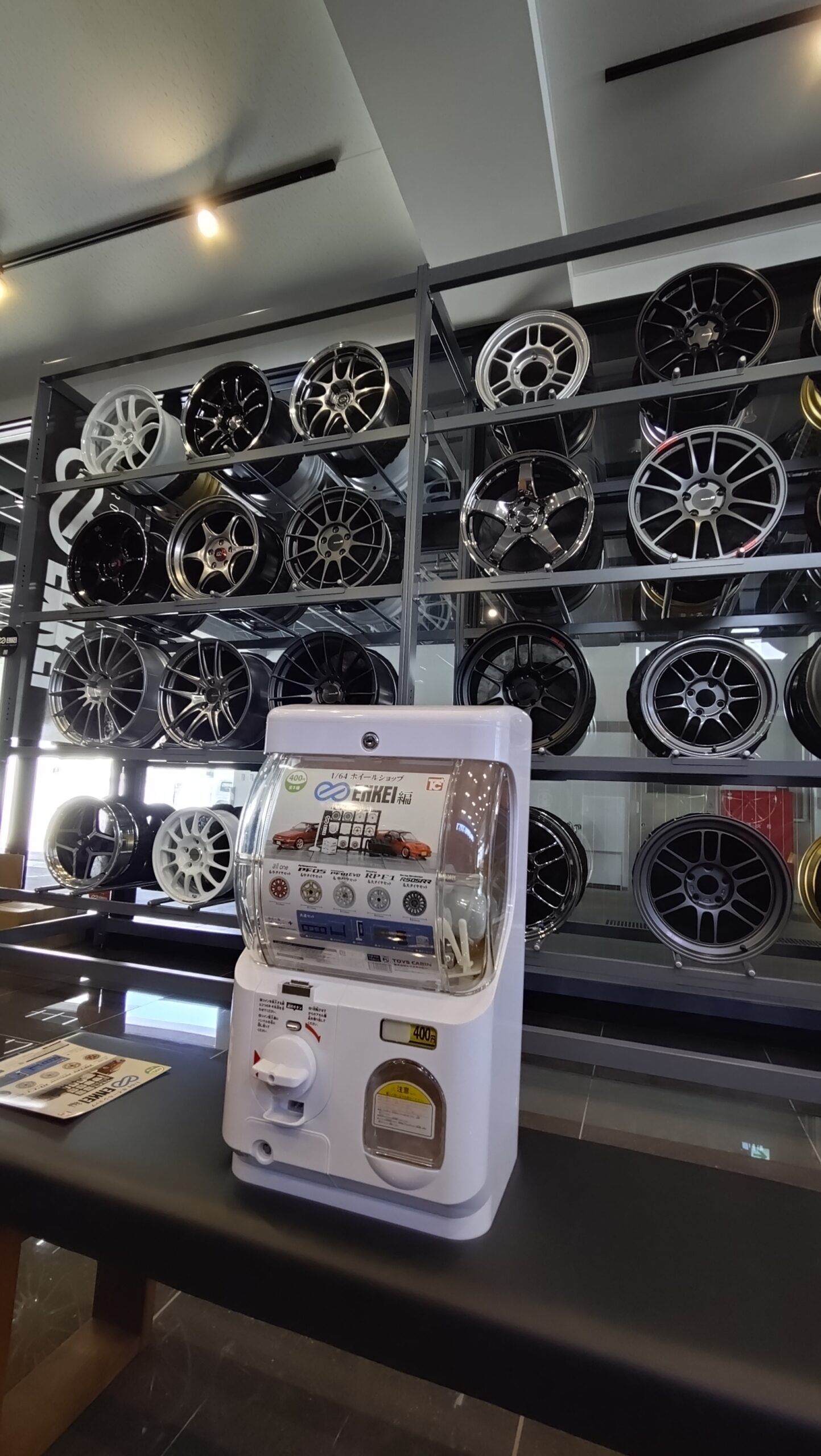 ENKEIガチャ導入しました -