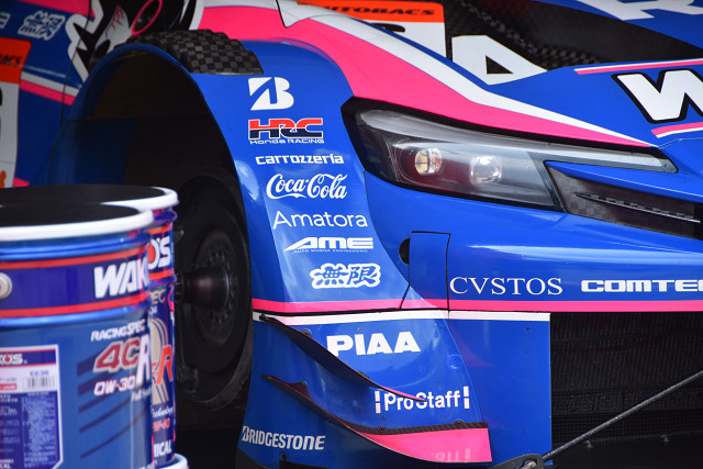 AMEとモータースポーツ AMEとモータースポーツ -
