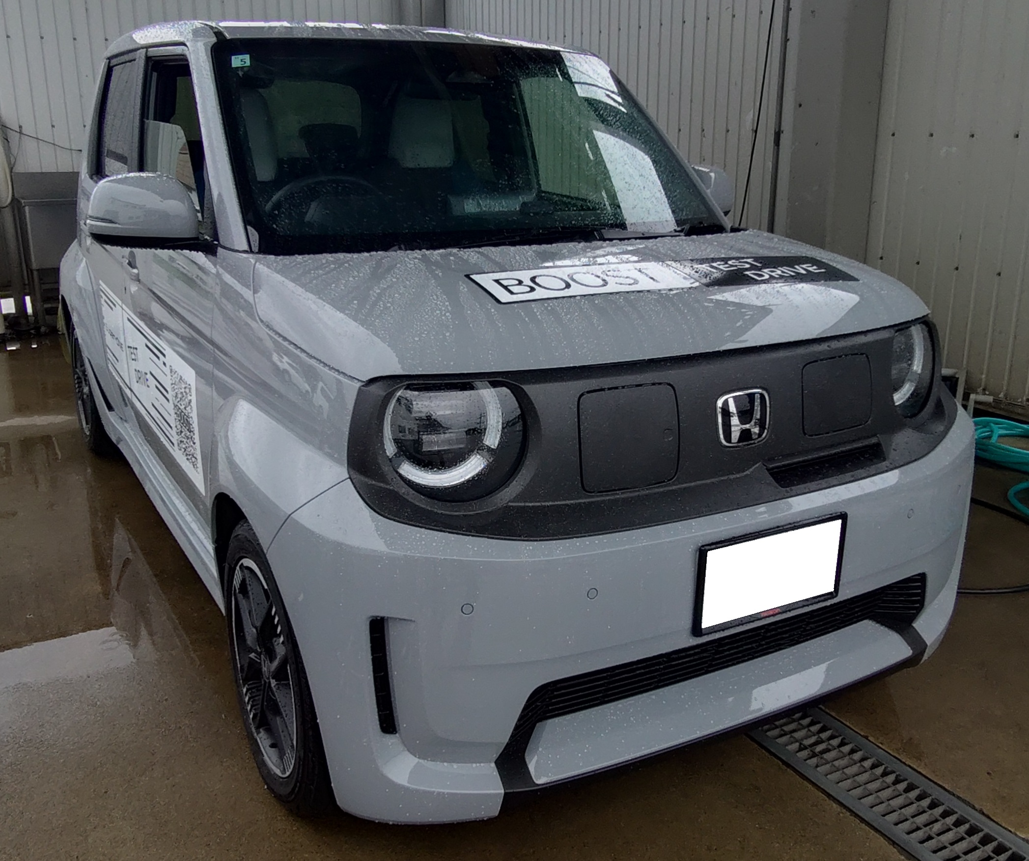 ホンダ　スーパーワンマッチング測定 -